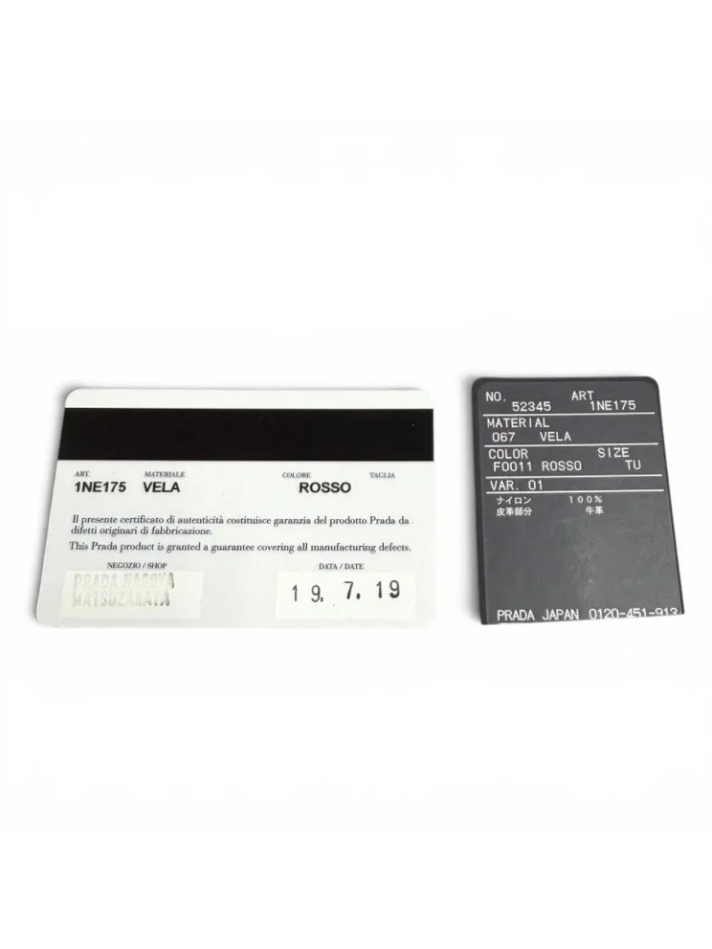 Prada Vela Re-Nylon Mini Pouch Rosso Makeup
